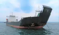 Контейнеровоз на продажу