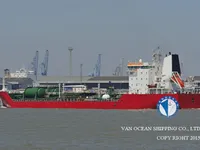 Нефтеналивной/химический танкер на продажу