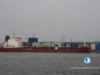 Нефтеналивной/химический танкер на продажу