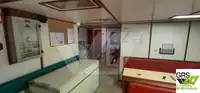 Судно снабжения на продажу