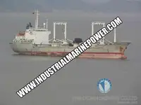Рефрижераторное судно на продажу