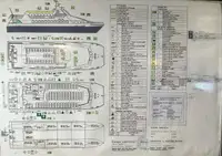 Катамаран на продажу