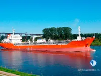 Нефтеналивной/химический танкер на продажу