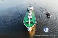 Рефрижераторное судно на продажу