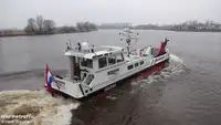 Рабочие суда на продажу