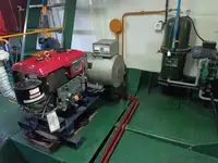 Десантный корабль-танкер на продажу