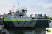 Oil/Chemical tanker на продажу