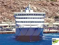 Ro-Ro ship на продажу