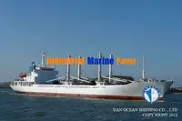 Рефрижераторное судно на продажу