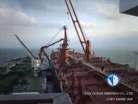 Нефтеналивной/химический танкер на продажу