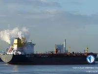Нефтеналивной/химический танкер на продажу