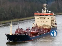 Нефтеналивной/химический танкер на продажу