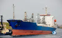 Рефрижераторное судно на продажу