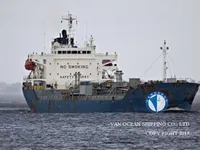 Нефтеналивной/химический танкер на продажу