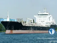 Нефтеналивной/химический танкер на продажу