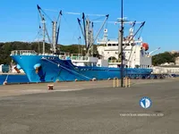 Рефрижераторное судно на продажу