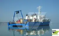 Судно для геодезических работ на продажу