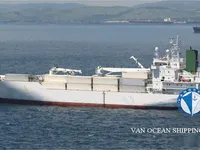 Рефрижераторное судно на продажу
