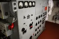 Круизное судно на продажу