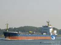 Нефтеналивной/химический танкер на продажу