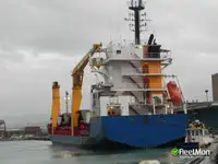 Рефрижераторное судно на продажу