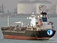 Нефтеналивной/химический танкер на продажу