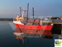 Судно для геодезических работ на продажу