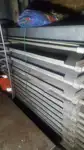 Траулер на продажу