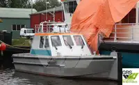 Рабочие суда на продажу