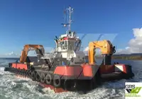 Многоцелевое судно на продажу