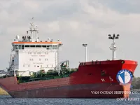 Нефтеналивной/химический танкер на продажу