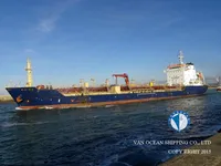 Нефтеналивной/химический танкер на продажу
