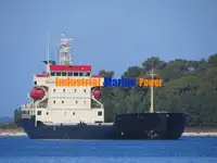 Сухогруз на продажу