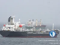 Нефтеналивной/химический танкер на продажу