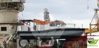 Жесткая надувная лодка на продажу