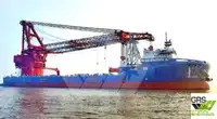 Крановое судно на продажу