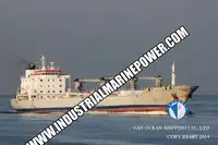 Рефрижераторное судно на продажу