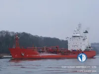 Нефтеналивной/химический танкер на продажу