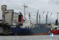 Рефрижераторное судно на продажу