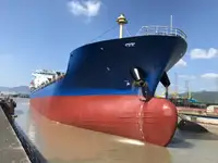 Многоцелевой на продажу