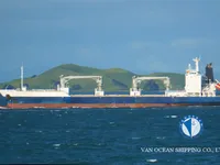 Рефрижераторное судно на продажу
