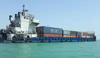 Балкер на продажу