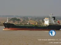 Нефтеналивной/химический танкер на продажу