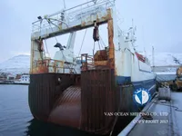 Траулер на продажу