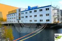 Плавучий дом на продажу