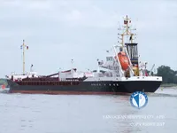 Нефтеналивной/химический танкер на продажу