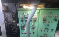 Пилотное судно на продажу