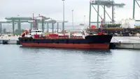 Oil/Chemical tanker на продажу