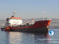Нефтеналивной/химический танкер на продажу