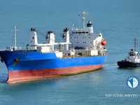 Рефрижераторное судно на продажу